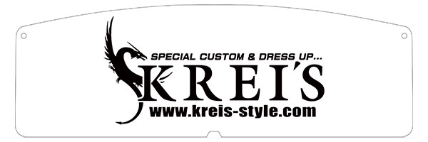 KREI'Sロゴ