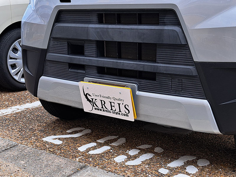 仮付けナンバープレートマグネット