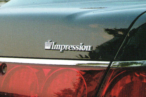 オーダーエンブレム