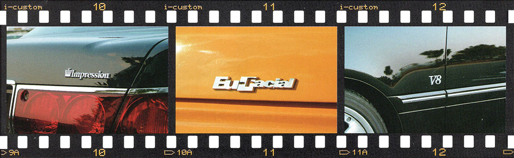 オーダーエンブレム