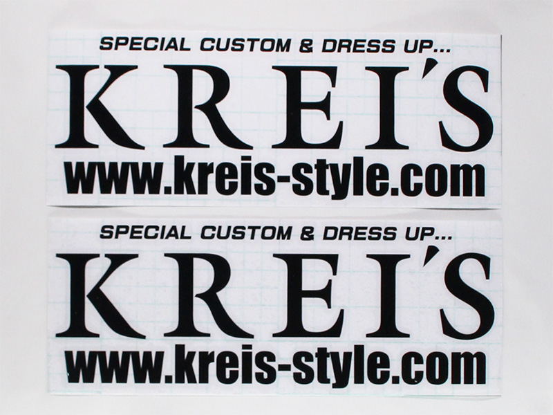 「KRIE'S」カッティングステッカー TYPE1