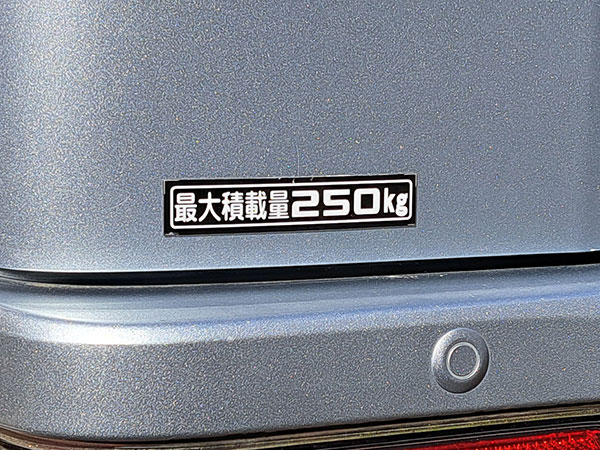 「最大積載量350kg」マグネットステッカー